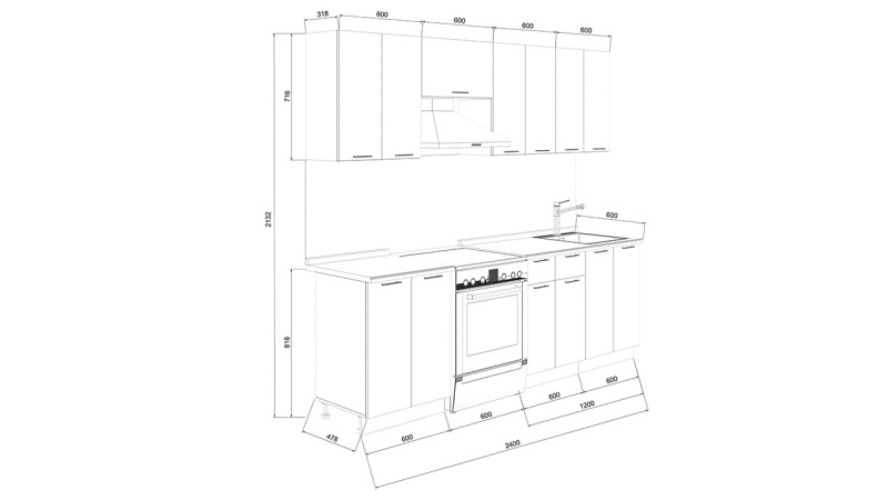 Кухонный гарнитур «Белладжио» длиной 240 см